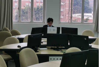 跳蛋直播
