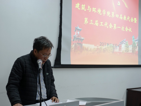 跳蛋直播
