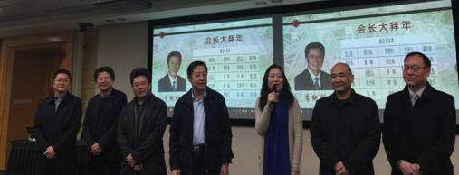 跳蛋直播