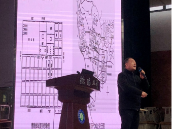 跳蛋直播