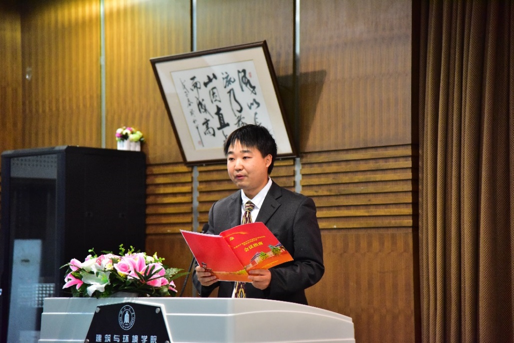 跳蛋直播