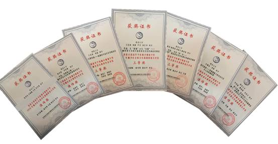 跳蛋直播