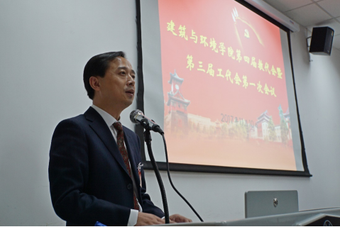 跳蛋直播