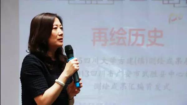 跳蛋直播
