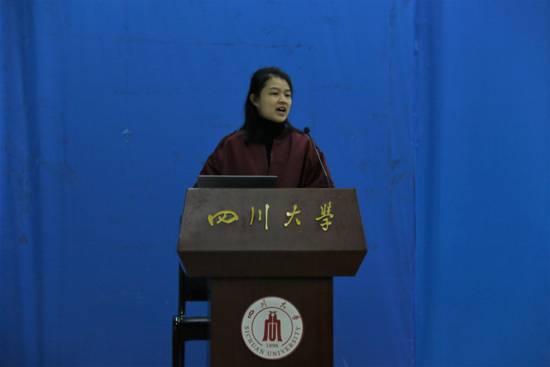 跳蛋直播
