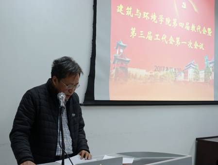 跳蛋直播