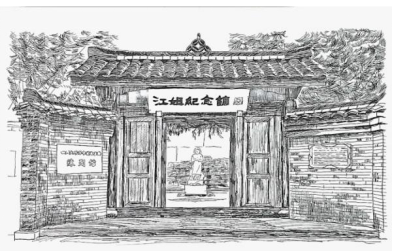 跳蛋直播