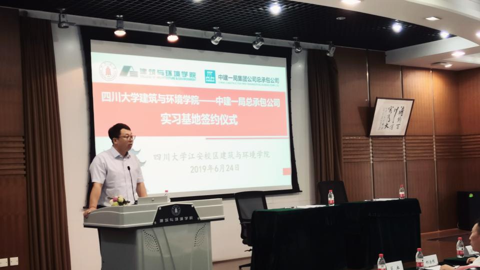跳蛋直播