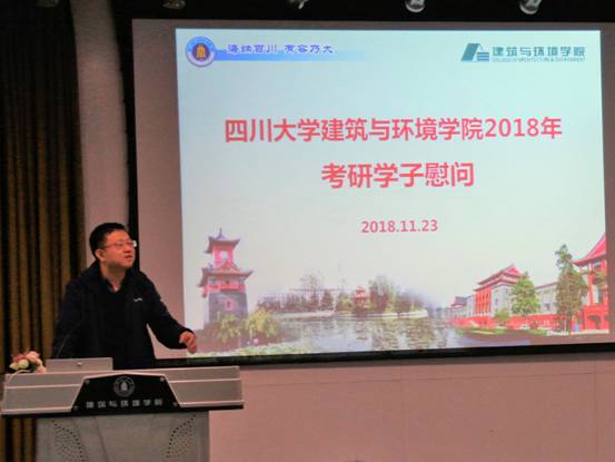 跳蛋直播