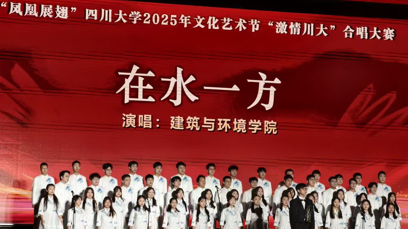 跳蛋直播