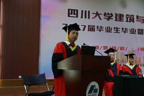 跳蛋直播