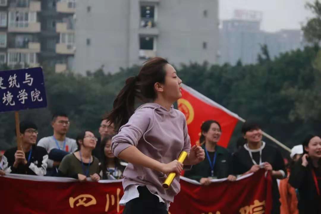 跳蛋直播