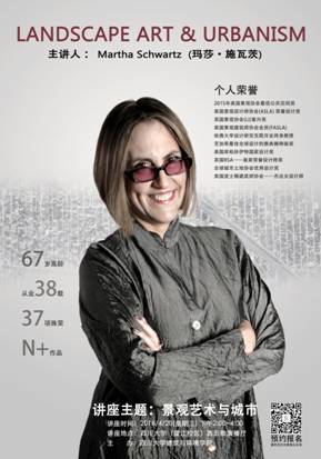 跳蛋直播