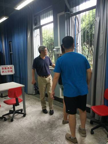 跳蛋直播
