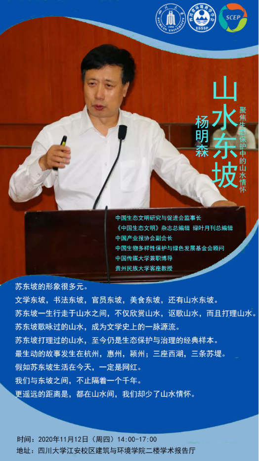 跳蛋直播