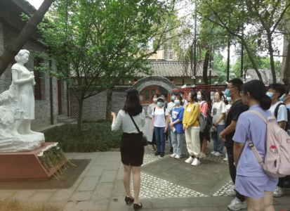跳蛋直播