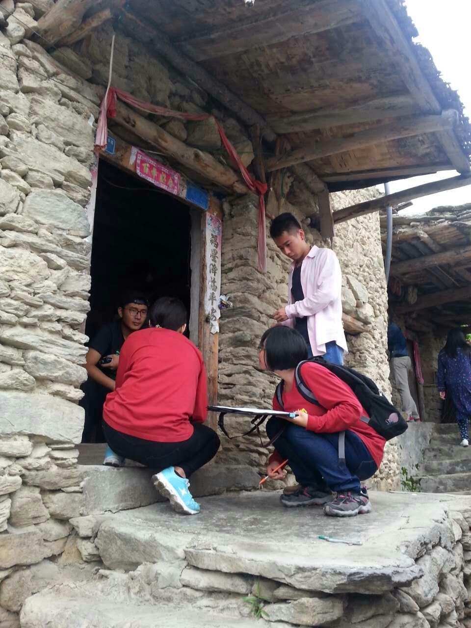 跳蛋直播