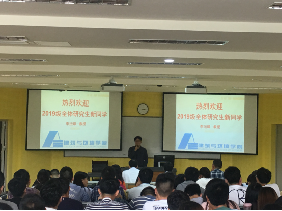 跳蛋直播