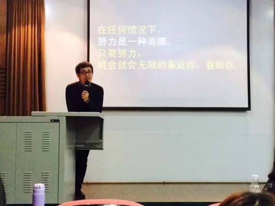 跳蛋直播