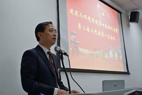 跳蛋直播