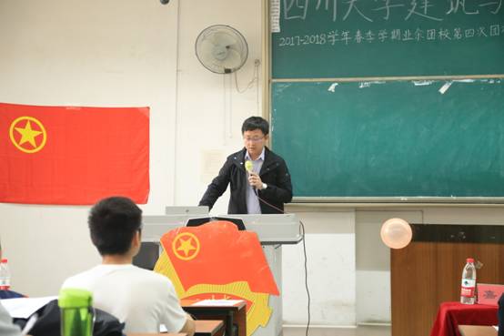 跳蛋直播
