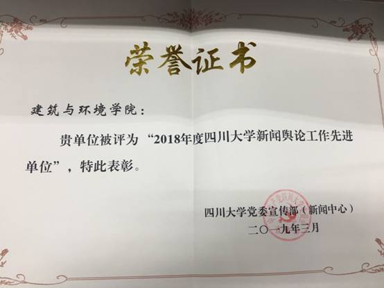 跳蛋直播