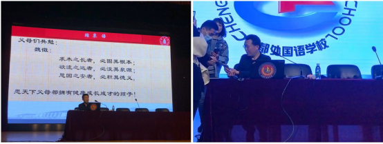 跳蛋直播