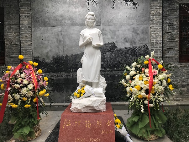 跳蛋直播