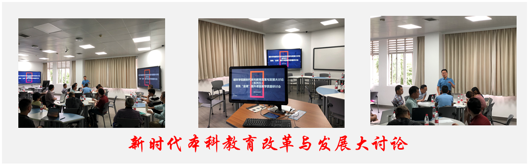 跳蛋直播