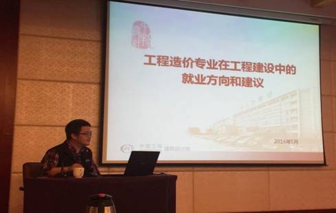 跳蛋直播