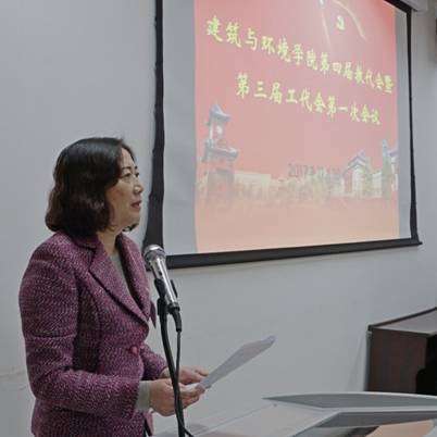 跳蛋直播