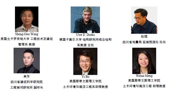 跳蛋直播