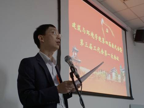 跳蛋直播