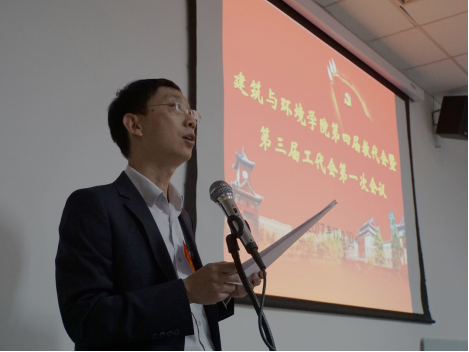 跳蛋直播