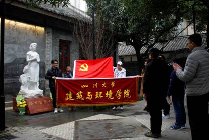跳蛋直播
