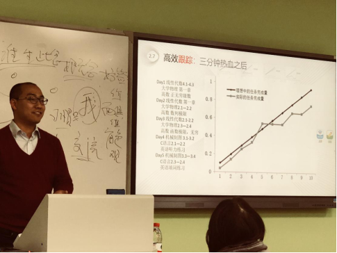 跳蛋直播