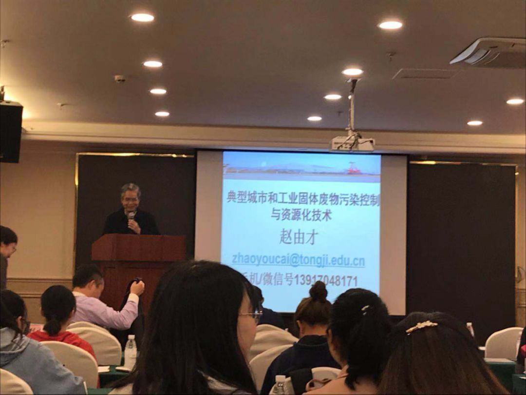 跳蛋直播