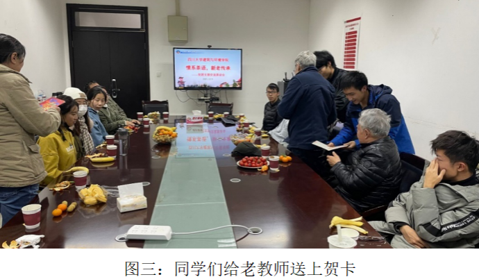 跳蛋直播
