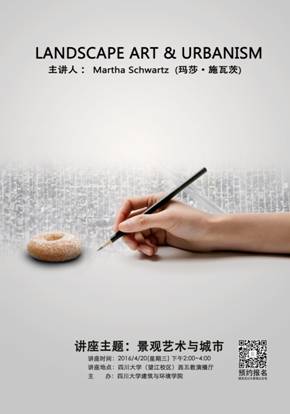 跳蛋直播