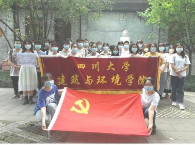 跳蛋直播