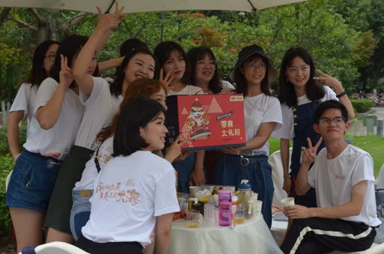 跳蛋直播
