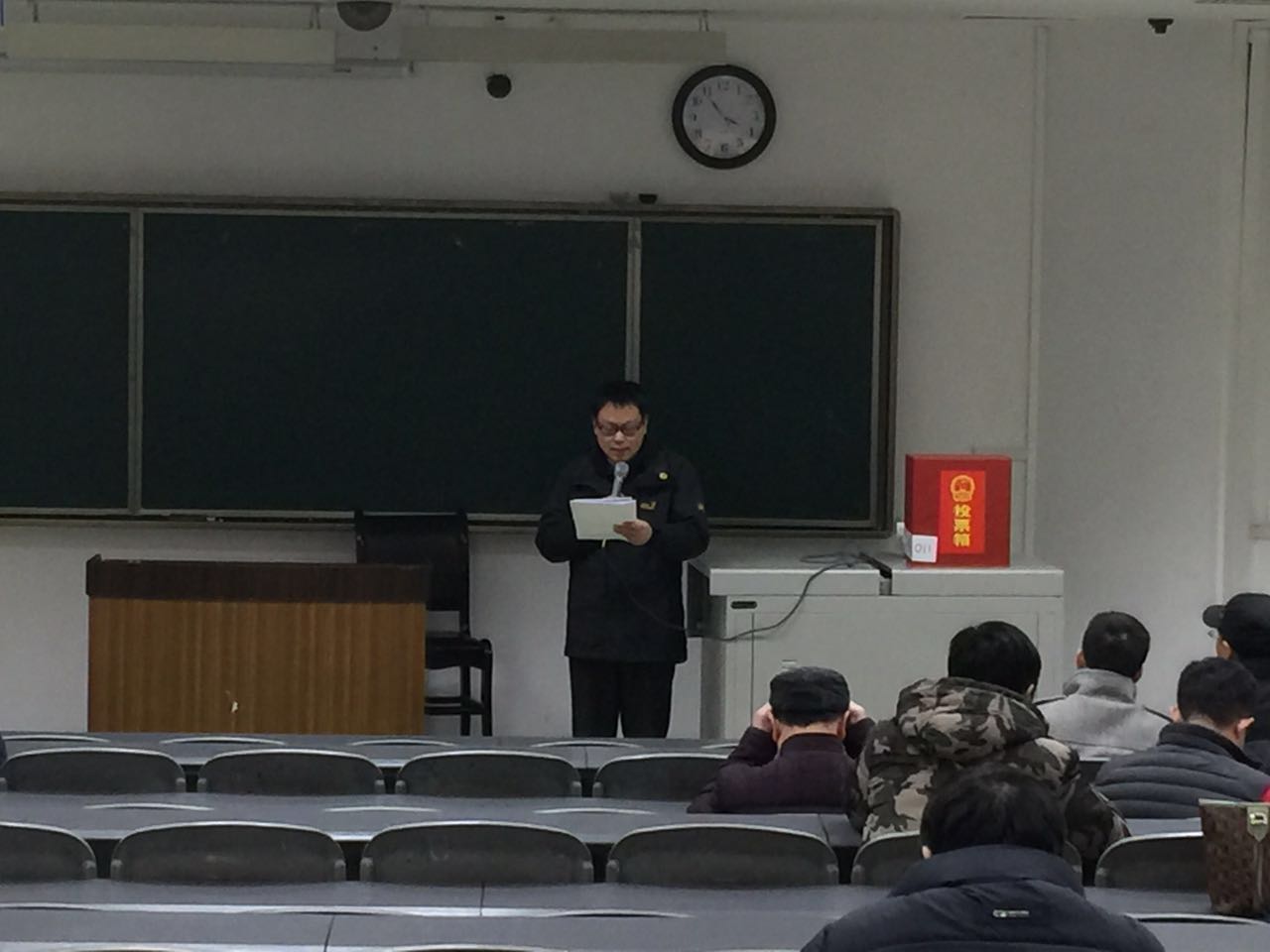 跳蛋直播