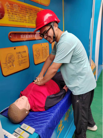 跳蛋直播