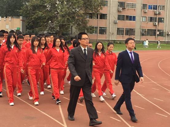 跳蛋直播