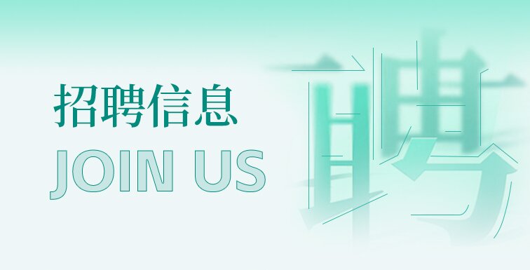 跳蛋直播